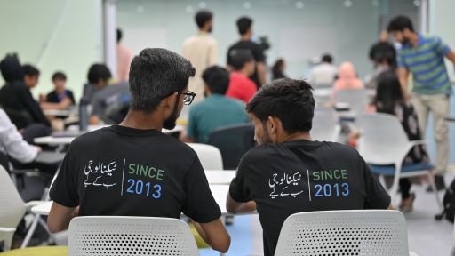 Diversity, inclusion, equity