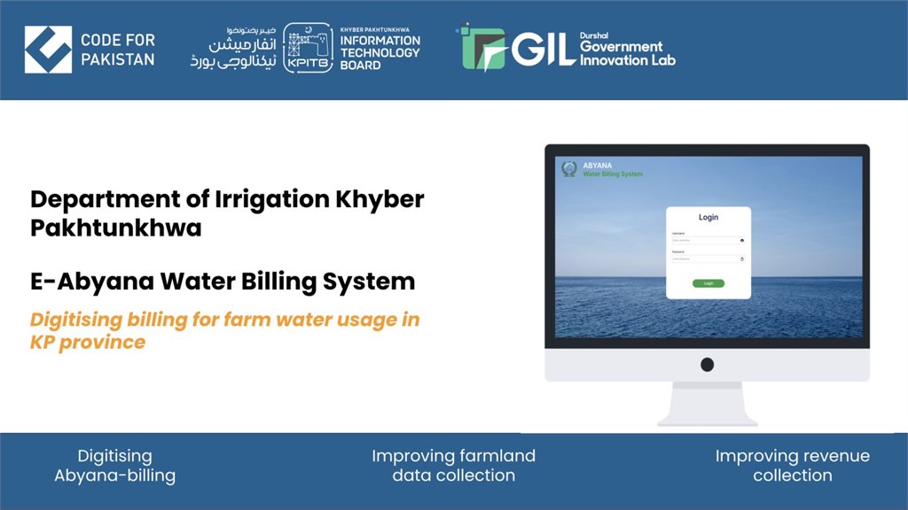 E-Abyana Water Billing System