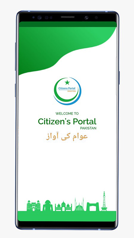 Citizen Feedback Portals
