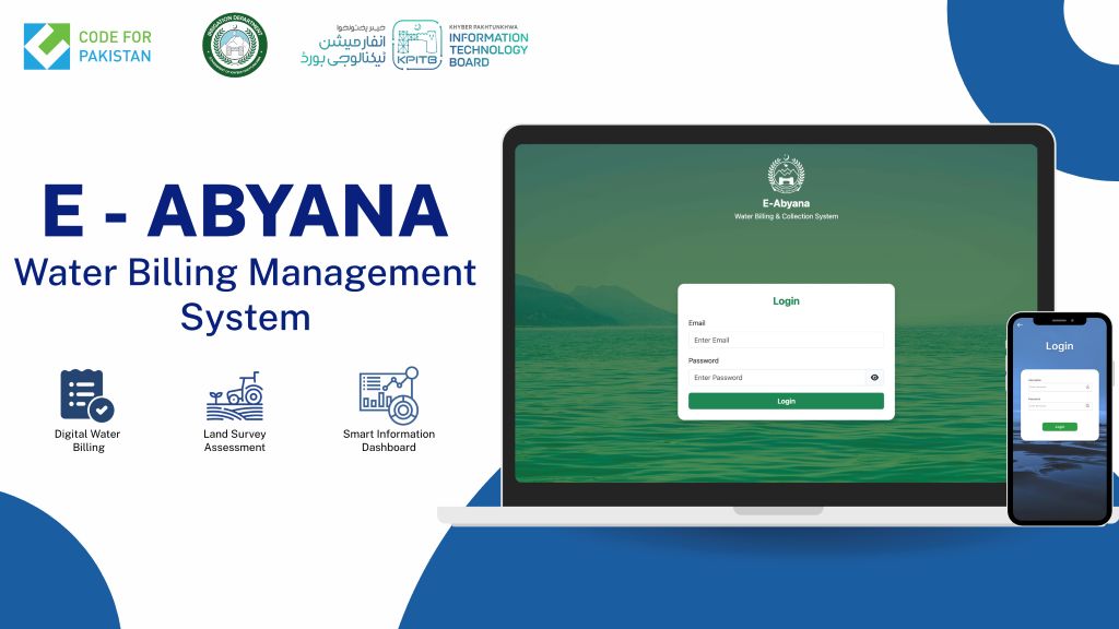 E-Abyana Digital Water Billing System