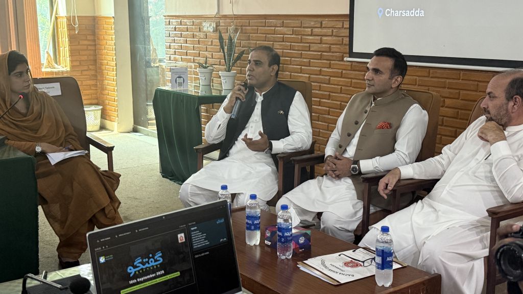 Guftugu Session - Bacha Khan University Charsadda