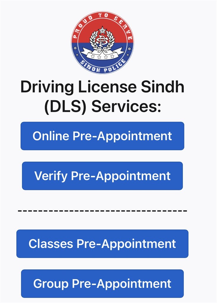 Have you interacted with public services recently?