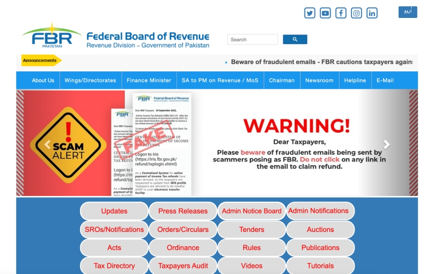 Why are government websites and apps poorly designed?