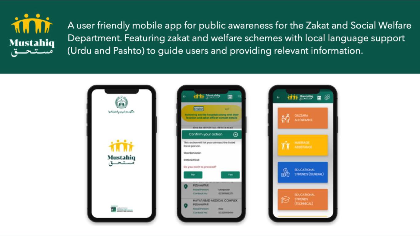 Mustahiq app