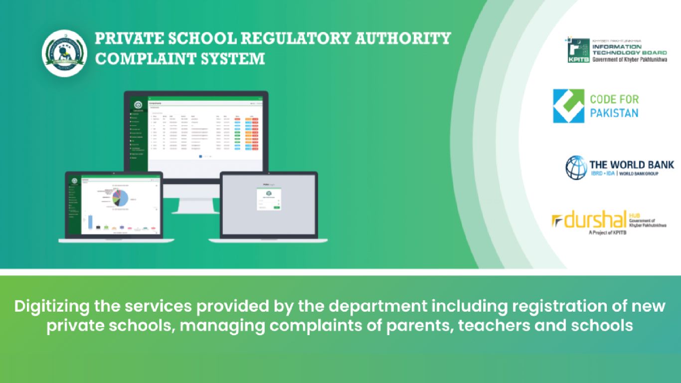 PSRA Complaint App